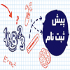 download (1)